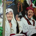 Gospodarstwo agroturystyczne Su Leunaxiu