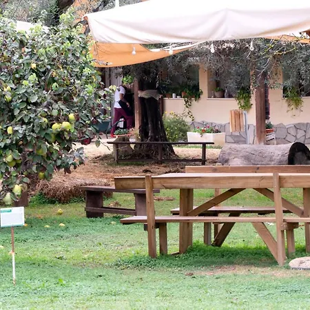 مزرعة للإقامة Su Leunaxiu *